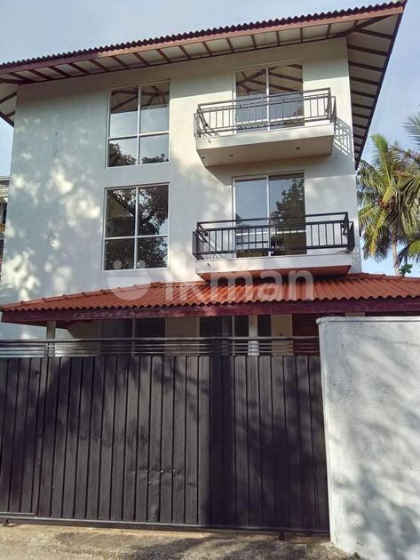 House For Sale In Kohuwala Nugegoda Ikman