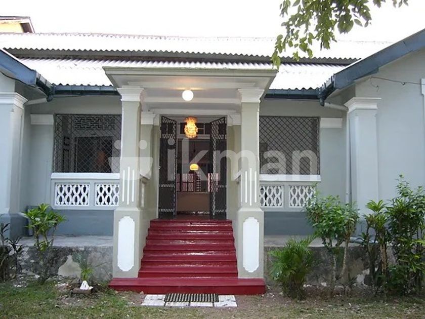 House For Sale In Nugegoda Bangalow Ikman