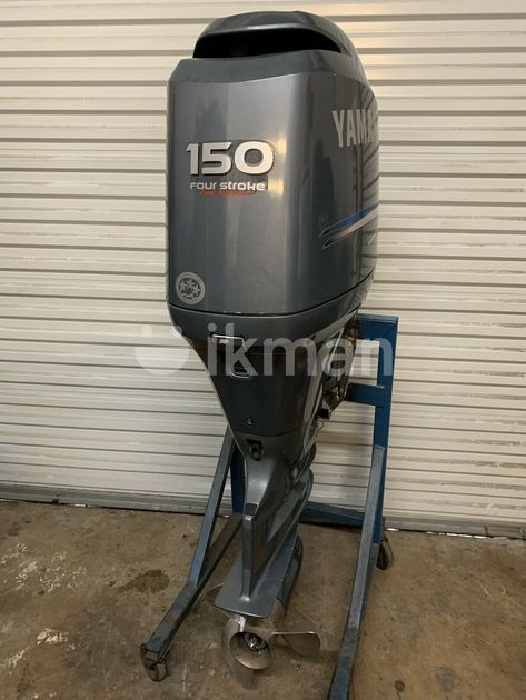 Pair Yamaha Hp Stroke Outboard In Anuradhapura City Ikman