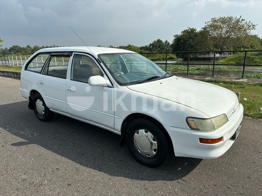 Toyota Corolla Wagon For Sale In Boralesgamuwa Ikman