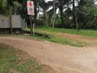 001- Land for Sale in Gampaha Yakkala City
