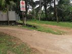 001- land for sale in gampaha yakkala city