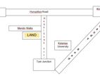 Commercial / Residential Bare Lands for Sale Wattala