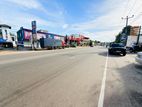 04 Story Building/ shop /Servece Centre With 57 P Sale At Homagama Town