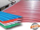 0.47mm Zinc Aluminium Roofing Sheets (වර්ණ සෙවිලි තහඩු)