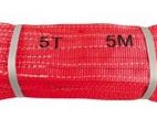 05ton 5m Lifting Belt