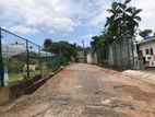 06.25 PERCH LAND FOR SALE in TALAWATUGODA
