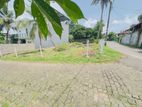 07 Perch Land for Sale – Athurugiriya