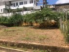 07 PERCH LAND FOR SALE in TALAWATUGODA Hokandara