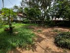 07P Bare Land for Sale in Kesbawa D/L0017