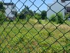 07P Land for Sale Gangodawila, Nugegoda