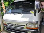 09-13 Seats Dolphin Highroof Van For Hire