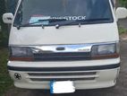 09-14 Seats Highroof Superlong Van for Hire