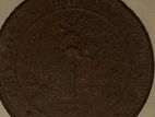 1/2 Cent Coin