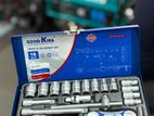 1/4 Box Socket Set GOOD KING