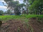 1 Acre Bare land for sale in Kurunegala
