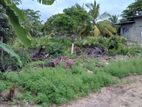 1 Acre Commercial Land for sale in Uswetakeiyawa (C7-10296)