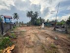 1 Acre Land for Sale in Horana