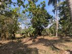 1 Acre Land with unfinished House - Wariyapola, Malwana
