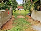 Land for Rent in Horana
