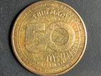 1 BIG MAC coin year of 1968-1978