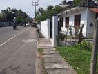 1. Prime Commercial Land – 255 Main Road Frontage | Bolgoda Lake Facing