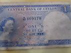 1 Rupee Old Note