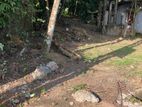 10-20 Perch Land for Sale in Kottawa Diyagama