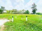 10 & 20 40P Land Plots For Sale In Malabe