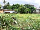 10 & 20 Perches Land For Sale Battaramulla Robert Gunawardena Mw.