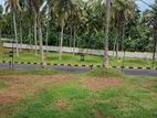 10 minutes N.S.B.M Campus homagama