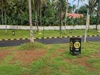 10 minutes N.S.B.M Campus homagama