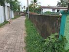 10 or 20 Perches Land for Sale Kadawatha Town