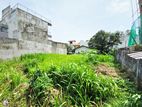 10 P Bare Land For Sale Madiwela