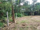 10 P Land for Sale at Habarakada, Athurugiriya.