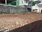 10 P Land for Sale in Kotte