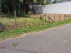 10 P Land for Sale in Malabe Pittugala Kahanthota Road