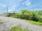 10 P Land for Sale in Piliyandala Kahathuduwa