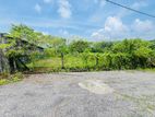 10 P Land for Sale in Piliyandala Kahathuduwa