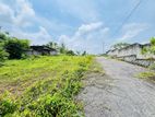 10 P Land for Sale in Piliyandala Kahathuduwa