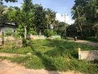 10 P Land for Sale - Kotugoda