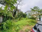 10 P Land Sale At Baddagana Pitakotte