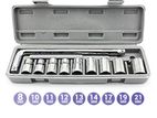 10 Pcs Heavy Duty Socket Wrench Tool Kit