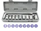 10 Pcs Heavy Duty Socket Wrench Tool Kit