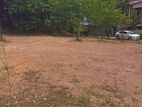 10 Perch + 13.7 adjoining Land Blocks for sale in Athurugiriya