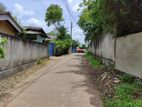 10 perch block of land For Sale in Homagama - PDL27