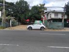 10 Perch Commercial Land for Sale Kurunegala