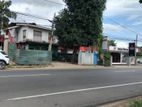 10 Perch Commercial Land for Sale Kurunegala