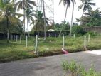 10 Perch Land for Sale at Bandaragama