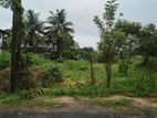 10 perch Land for Sale - Athurugiriya,Habarakada
